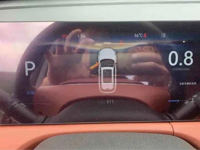 Changan CS75 Plus — Фото автомобиля 7