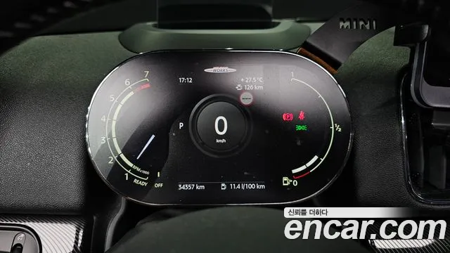 Mini Countryman — Фото автомобиля 8