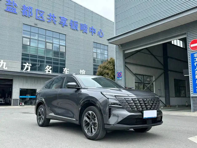 Changan CS75 Plus — Фото автомобиля 3