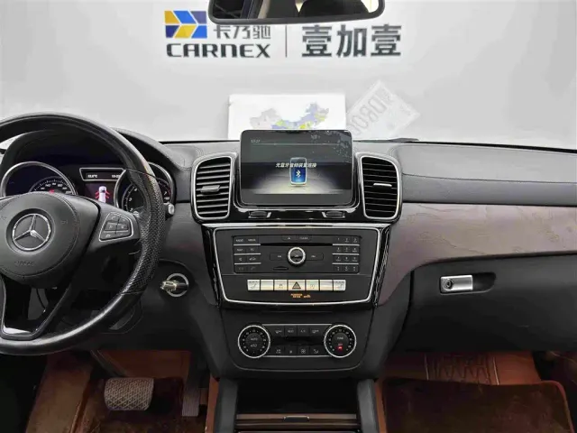 BAIC Beijing Offroad BJ90 — Фото автомобиля 13
