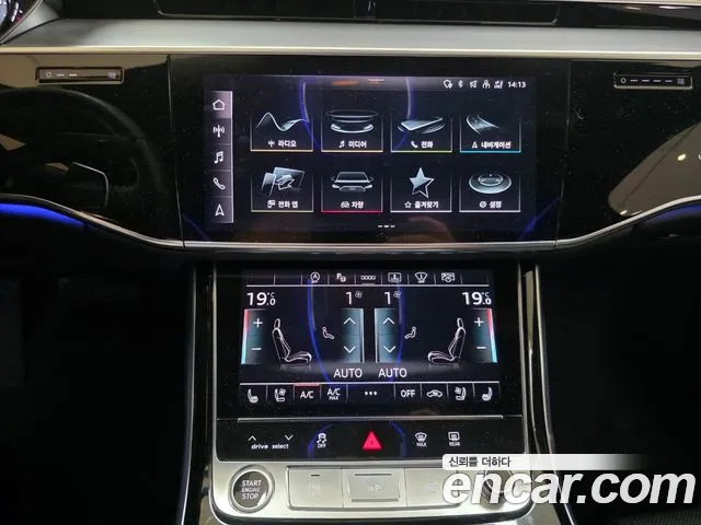 Audi A8 D5 — Фото автомобиля 17