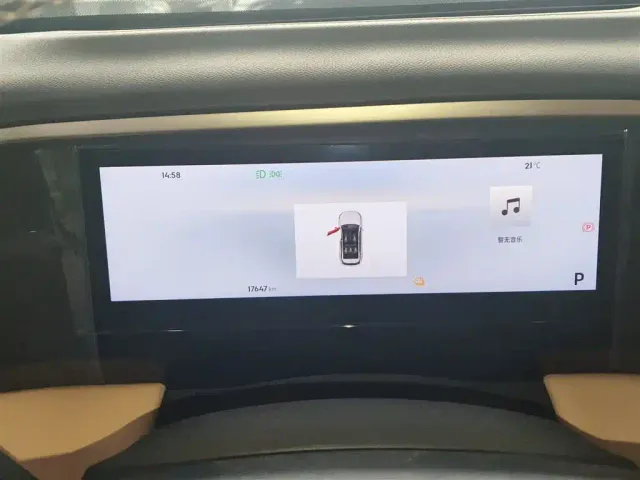 Geely Galaxy L7 — Фото автомобиля 11
