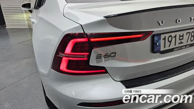 Вольво S60 S60 третьего поколения B5 Ultimate Bright — Фото автомобиля 22