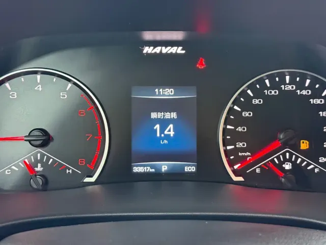 Haval H6 — Фото автомобиля 7