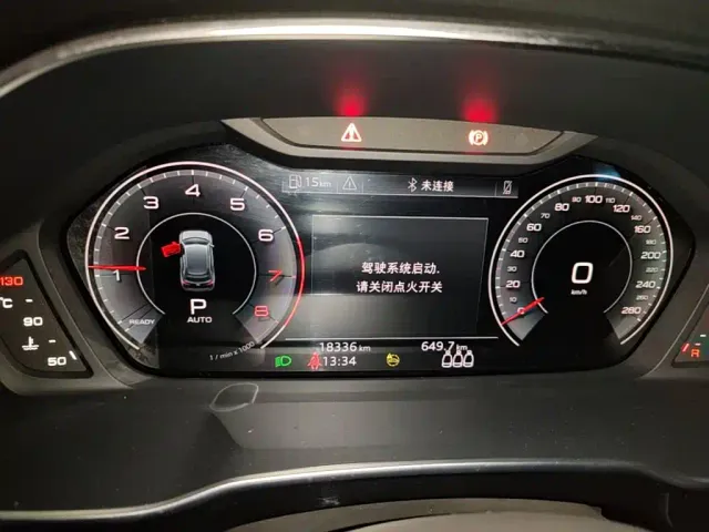 Audi Q3 — Фото автомобиля 11