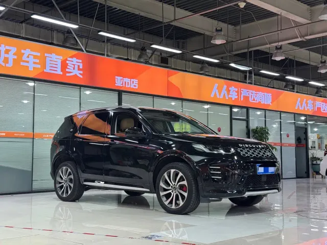 Land Rover Discovery Sport — Фото автомобиля 3