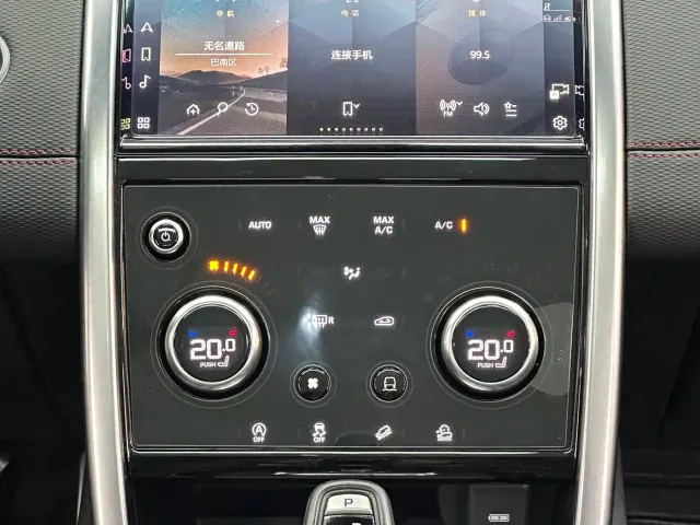 Land Rover Discovery Sport — Фото автомобиля 16