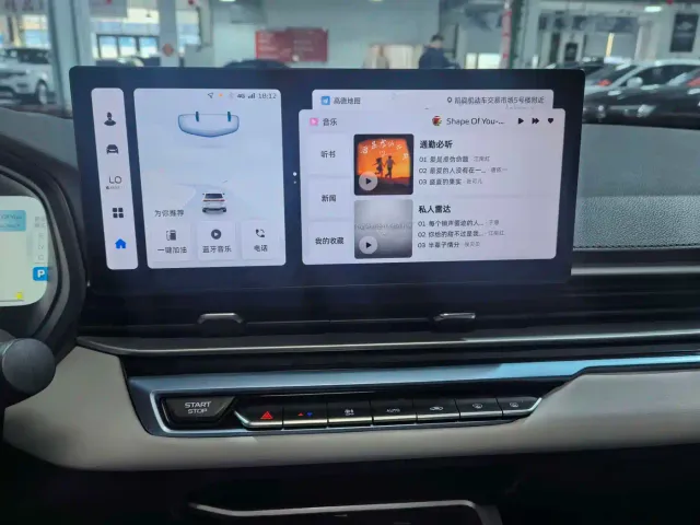Geely Emgrand — Фото автомобиля 14