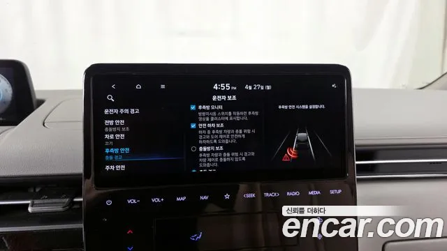 Hyundai Staria Staria 4WD Lounge 9 мест — Фото автомобиля 16