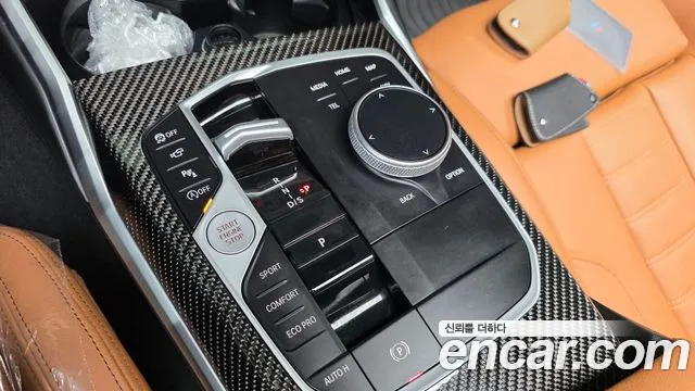 BMW 3 Series G20 — Фото автомобиля 12