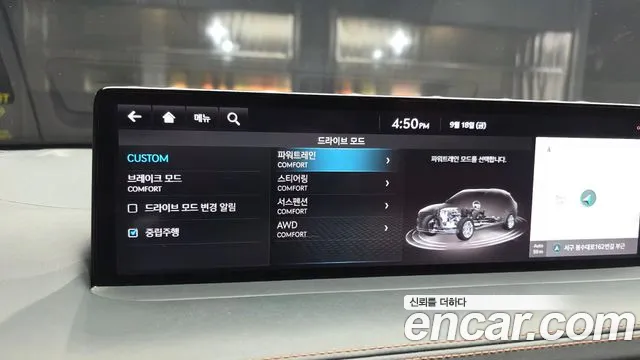 Genesis GV70 — Фото автомобиля 16