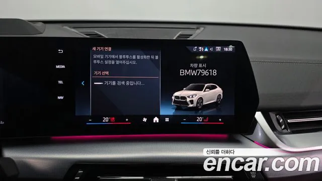 BMW X2 U10 — Фото автомобиля 27