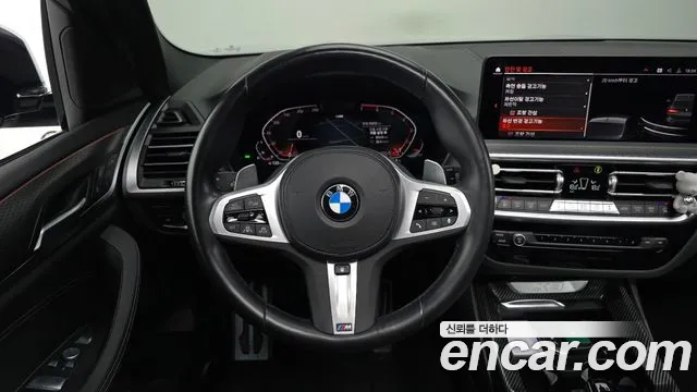BMW X3 G01 — Фото автомобиля 20