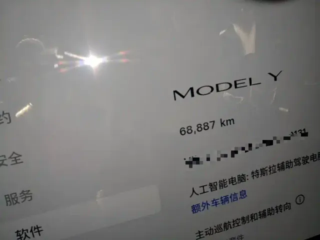 Tesla Model Y — Фото автомобиля 11