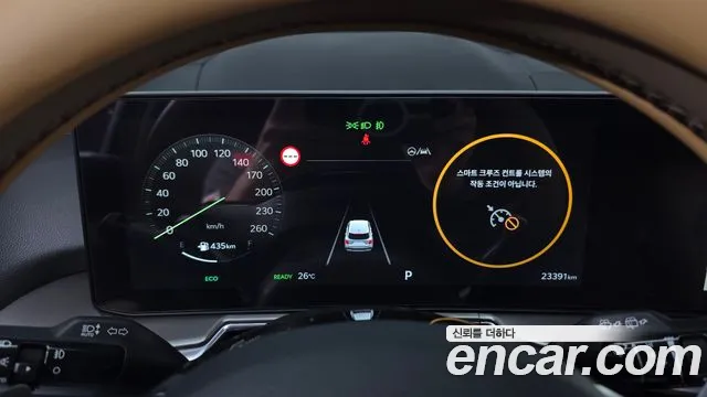 Kia Sorento — Фото автомобиля 11