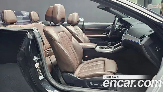 BMW 4 Series G22 — Фото автомобиля 26