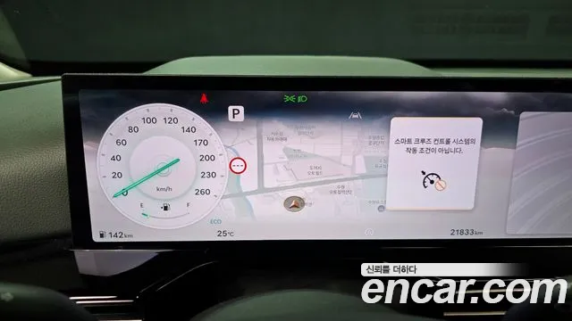 Genesis GV80 — Фото автомобиля 11