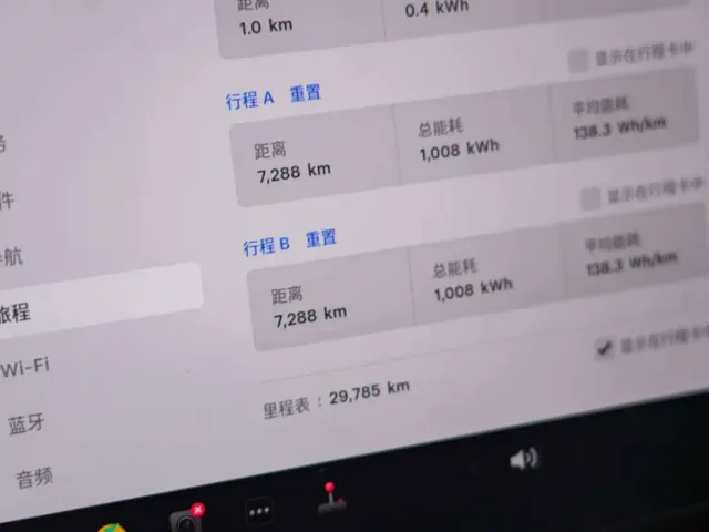 Tesla Model 3 — Фото автомобиля 15
