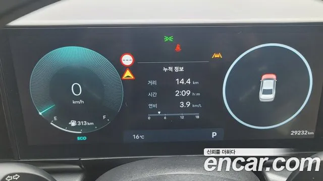 Hyundai Grandeur Grandeur (GN7) 2.5 Бензин 2WD — Фото автомобиля 8