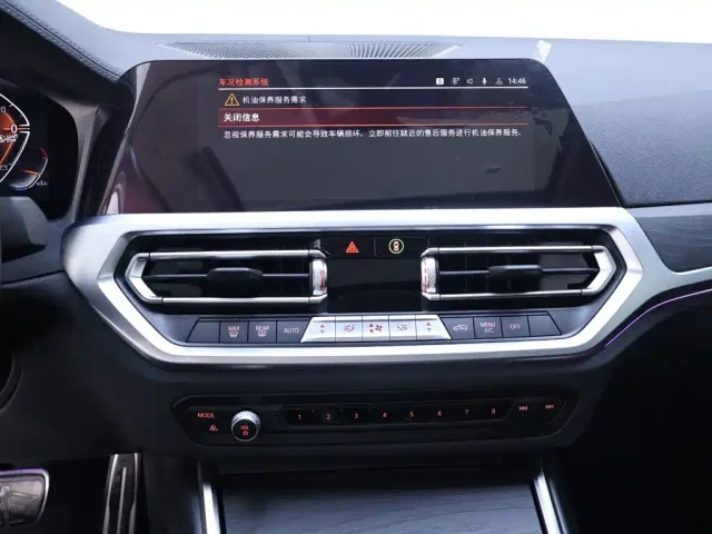 BMW 4 Series — Фото автомобиля 10