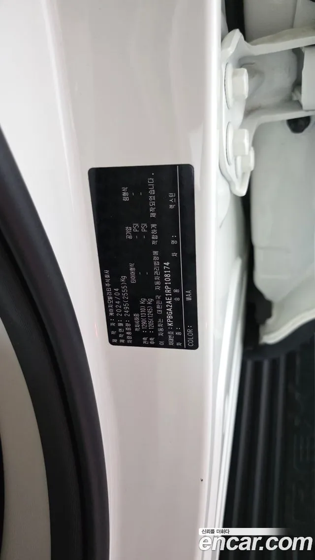 KGM Rexton New — Фото автомобиля 29