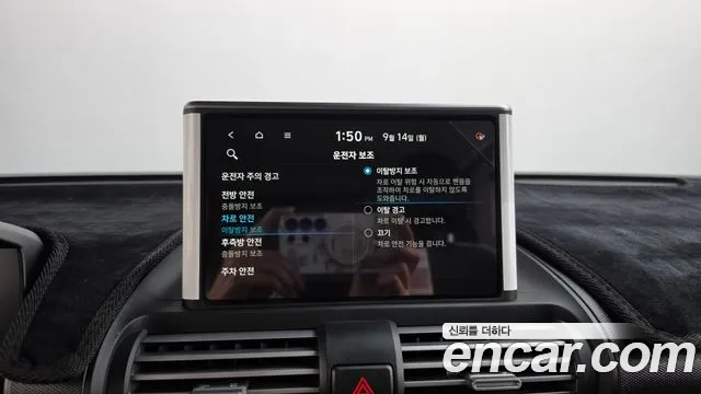 Hyundai Casper — Фото автомобиля 18
