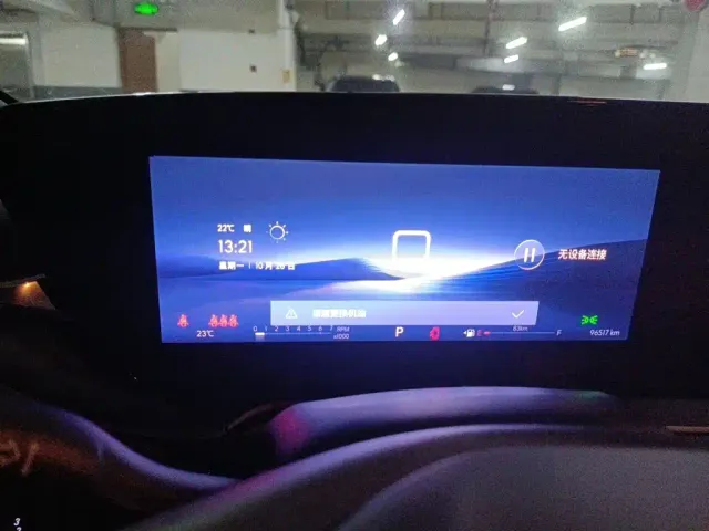 Buick Angyang — Фото автомобиля 12
