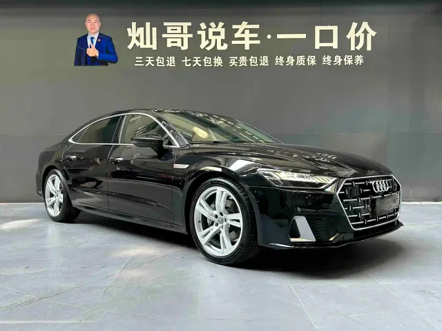Audi A7L — Фото автомобиля 5