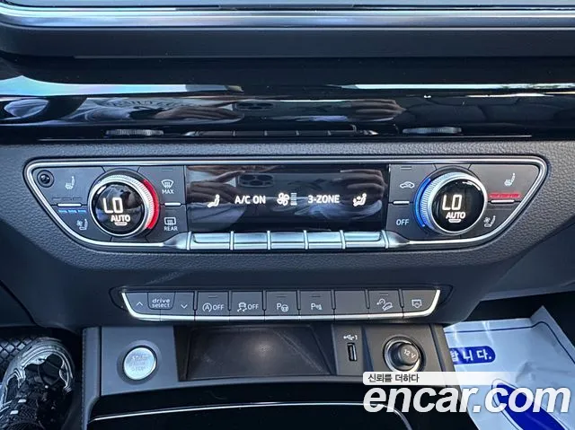 Audi Q5 FY — Фото автомобиля 13
