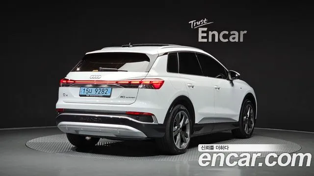 Audi Q4 e-tron F4 — Фото автомобиля 2