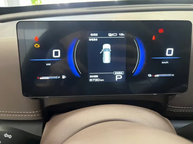 Wuling Starlight 560 — Фото автомобиля 14