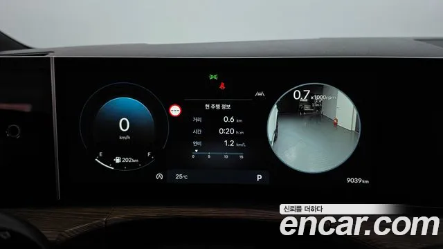 Hyundai Santa Fe MX5 — Фото автомобиля 11