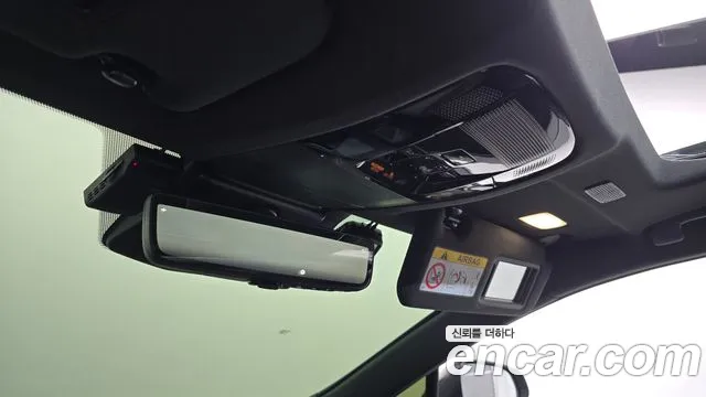 Lexus NX NX450h+ 2nd Gen — Фото автомобиля 19