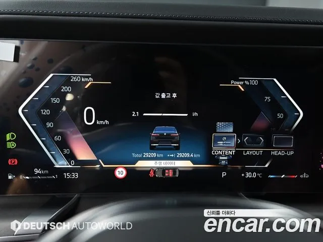 BMW 7-Series 7 серия (G70) 740i sDrive Design Pure Excellence — Фото автомобиля 8