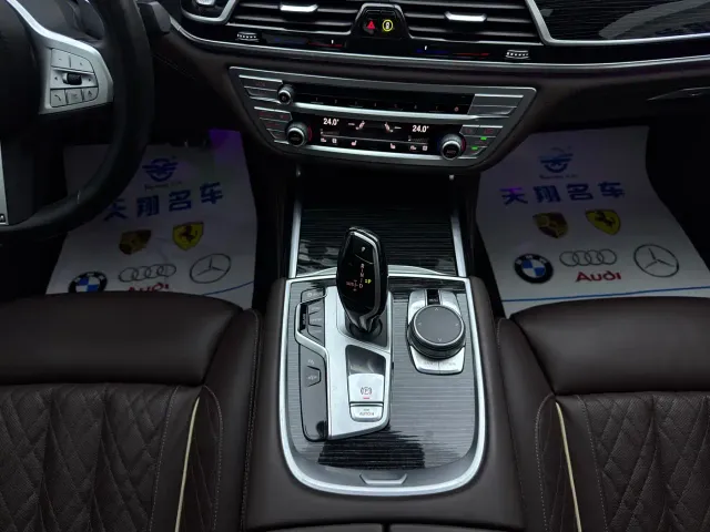 BMW 7 Series — Фото автомобиля 7