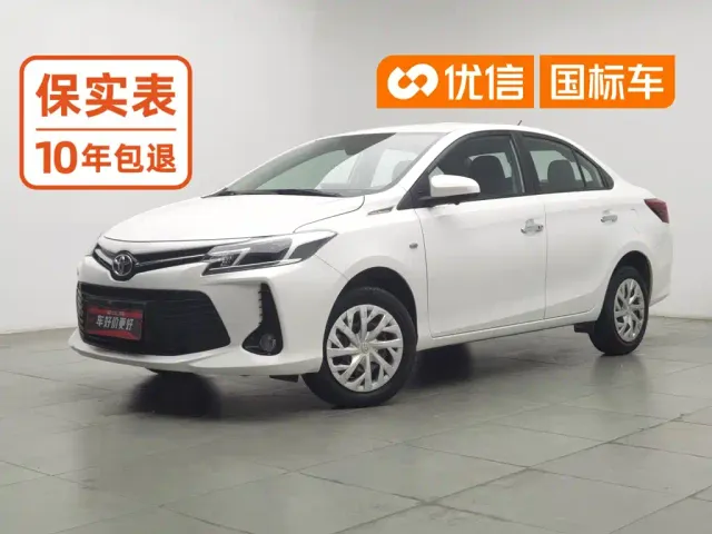 Фотография автомобиля — Toyota Vios