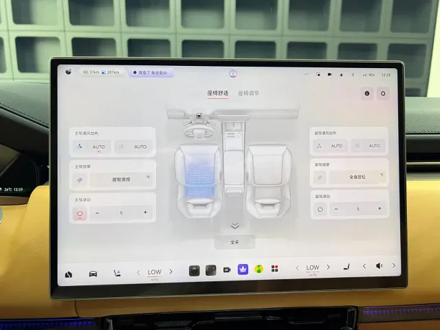 ZEEKR Zeekr 9X 2025 model Ultra Edition 70kWh — Фото автомобиля 29