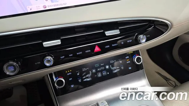 Genesis GV70 — Фото автомобиля 23
