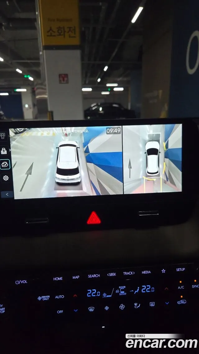 Hyundai Ioniq5 — Фото автомобиля 17
