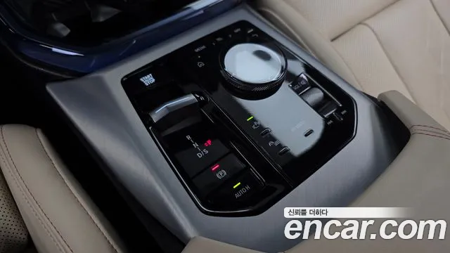 BMW X3 G45 — Фото автомобиля 12
