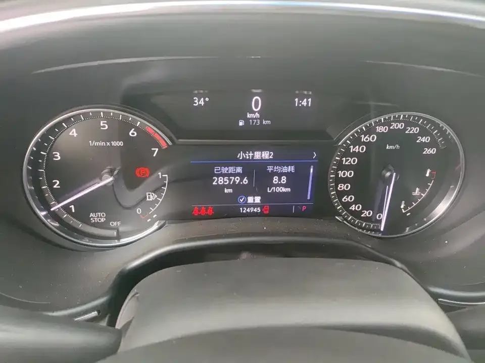 Cadillac Cadillac CT5 2021 28T Fashion — Фото автомобиля 4