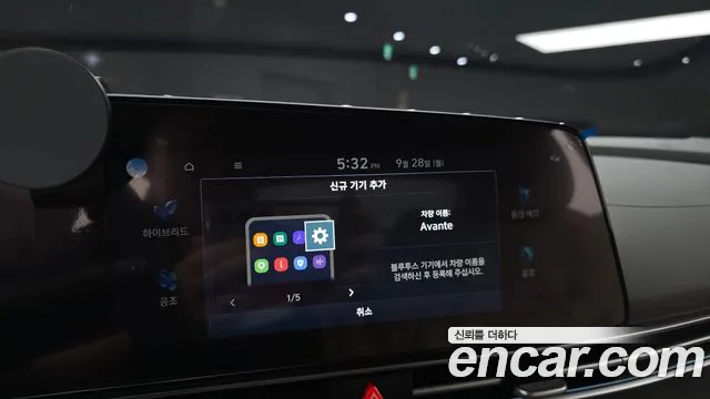 Hyundai Avante CN7 — Фото автомобиля 22