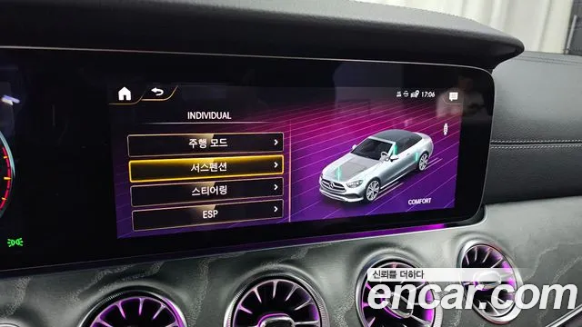 Mercedes-Benz E-Class — Фото автомобиля 29