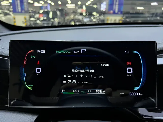 BYD Qin PLUS — Фото автомобиля 6