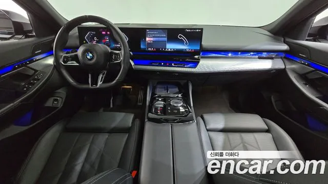 BMW 5-Series — Фото автомобиля 7