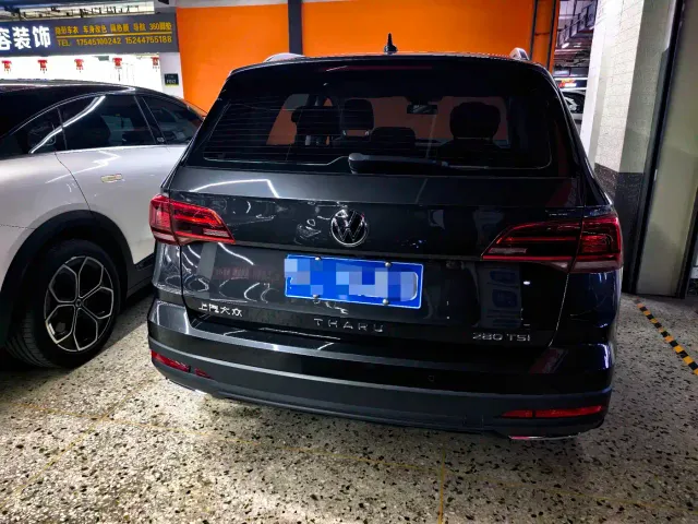 Volkswagen Tharu — Фото автомобиля 5