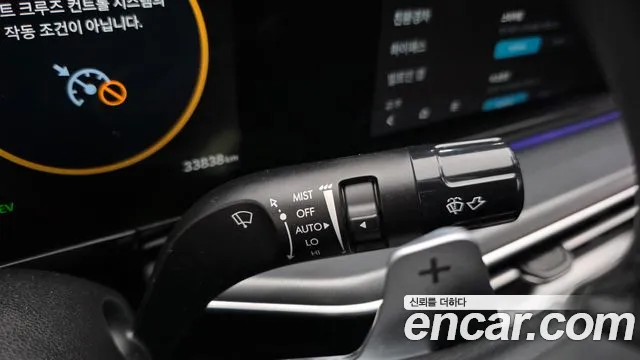Hyundai Grandeur GN7 — Фото автомобиля 28