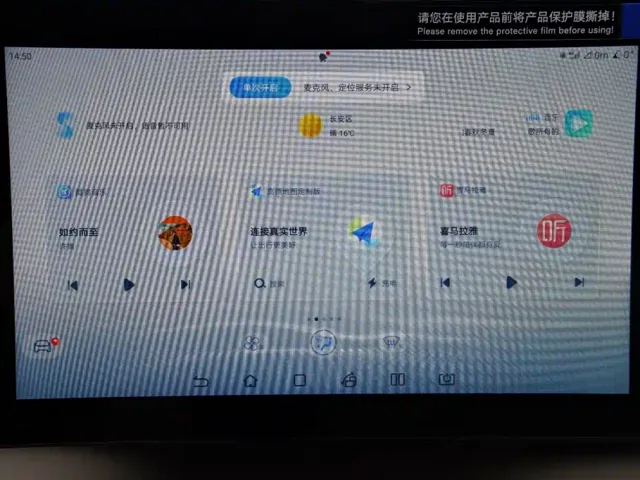 BYD Song Pro — Фото автомобиля 8