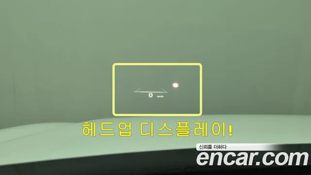 Hyundai Palisade The New — Фото автомобиля 3