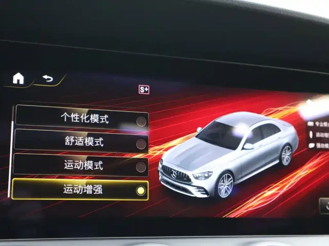 Mercedes-Benz E-Class AMG — Фото автомобиля 18
